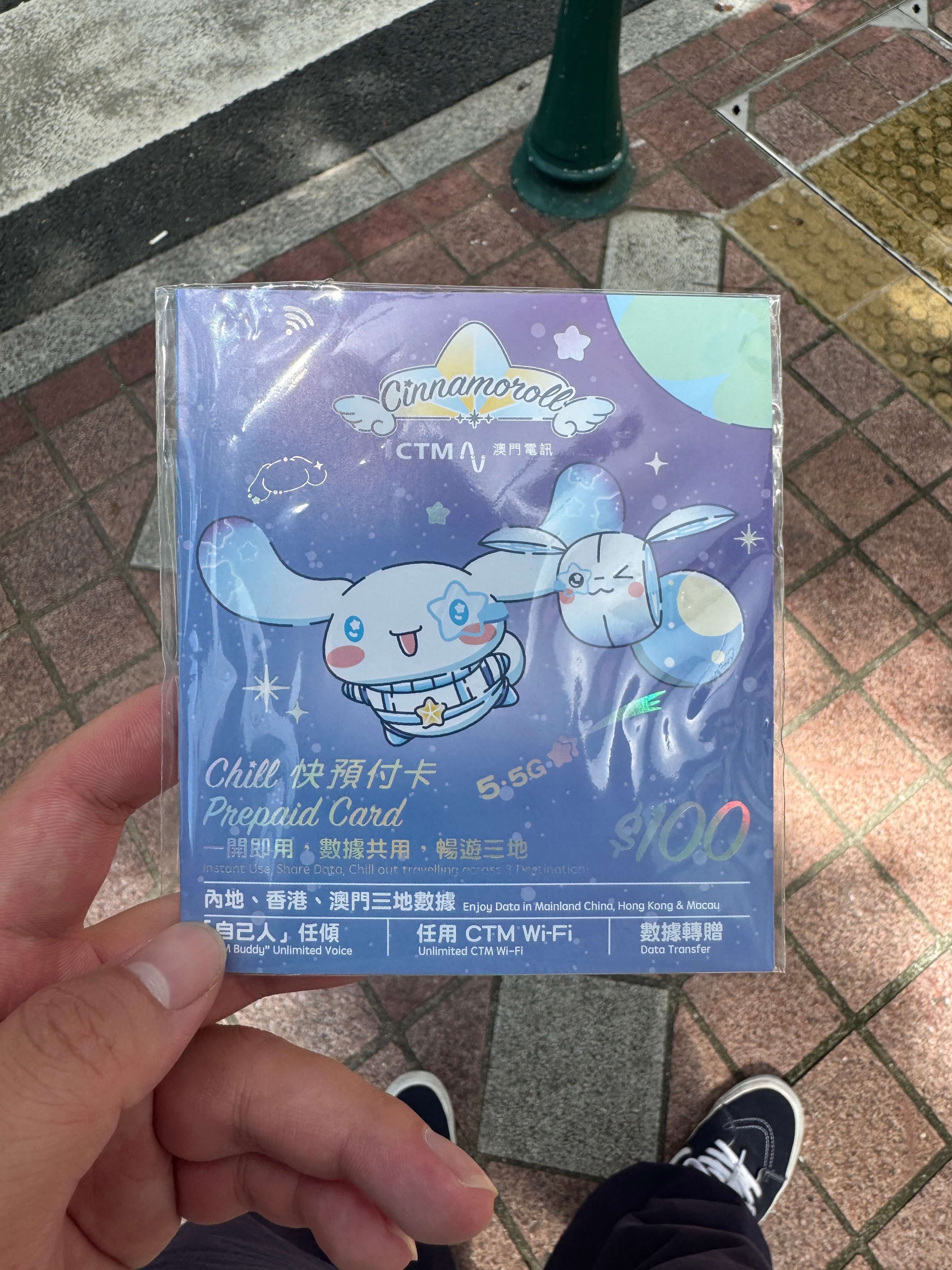 图片_20250609110038.jpg
