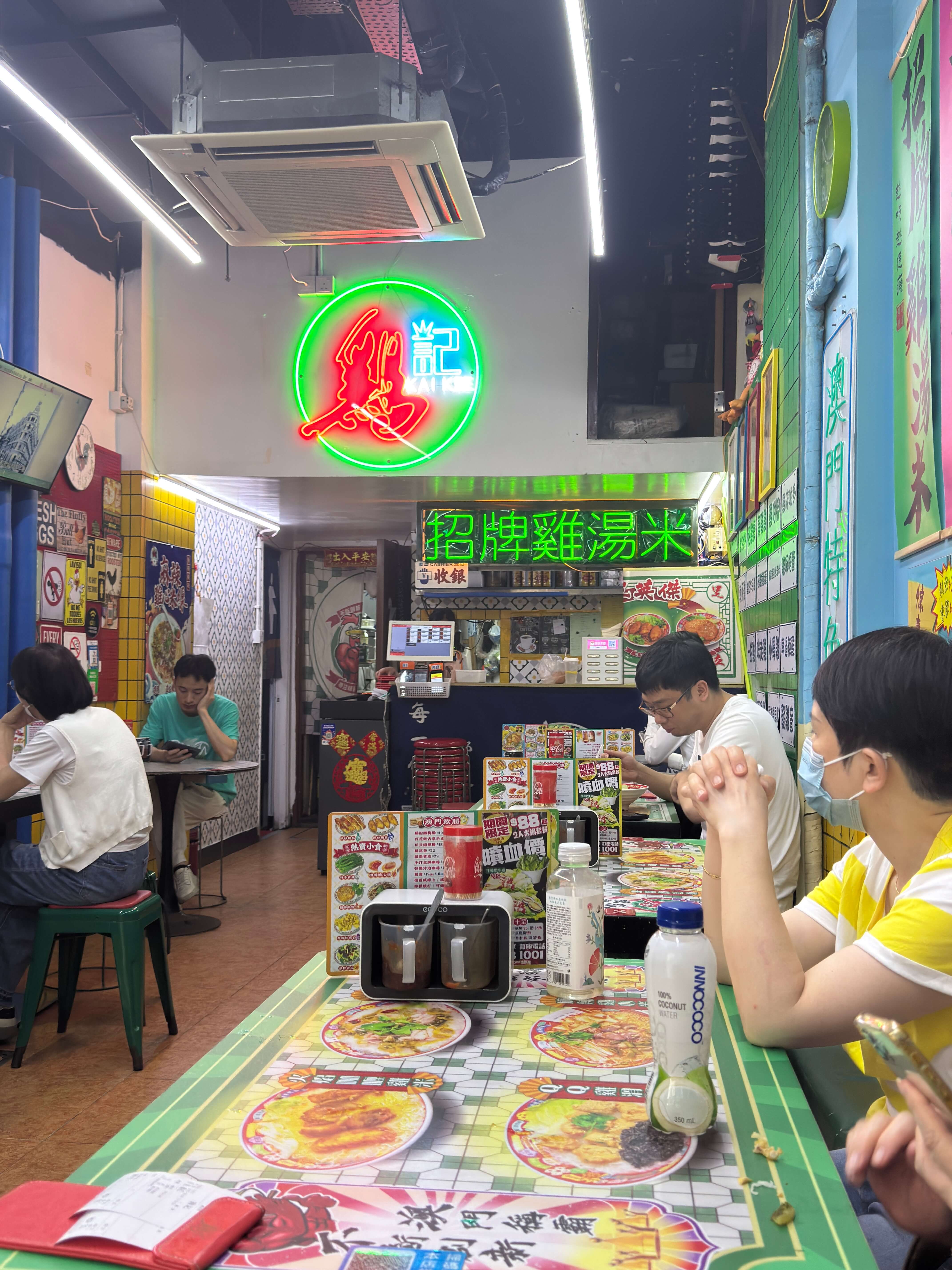 图片_20250609110139.jpg