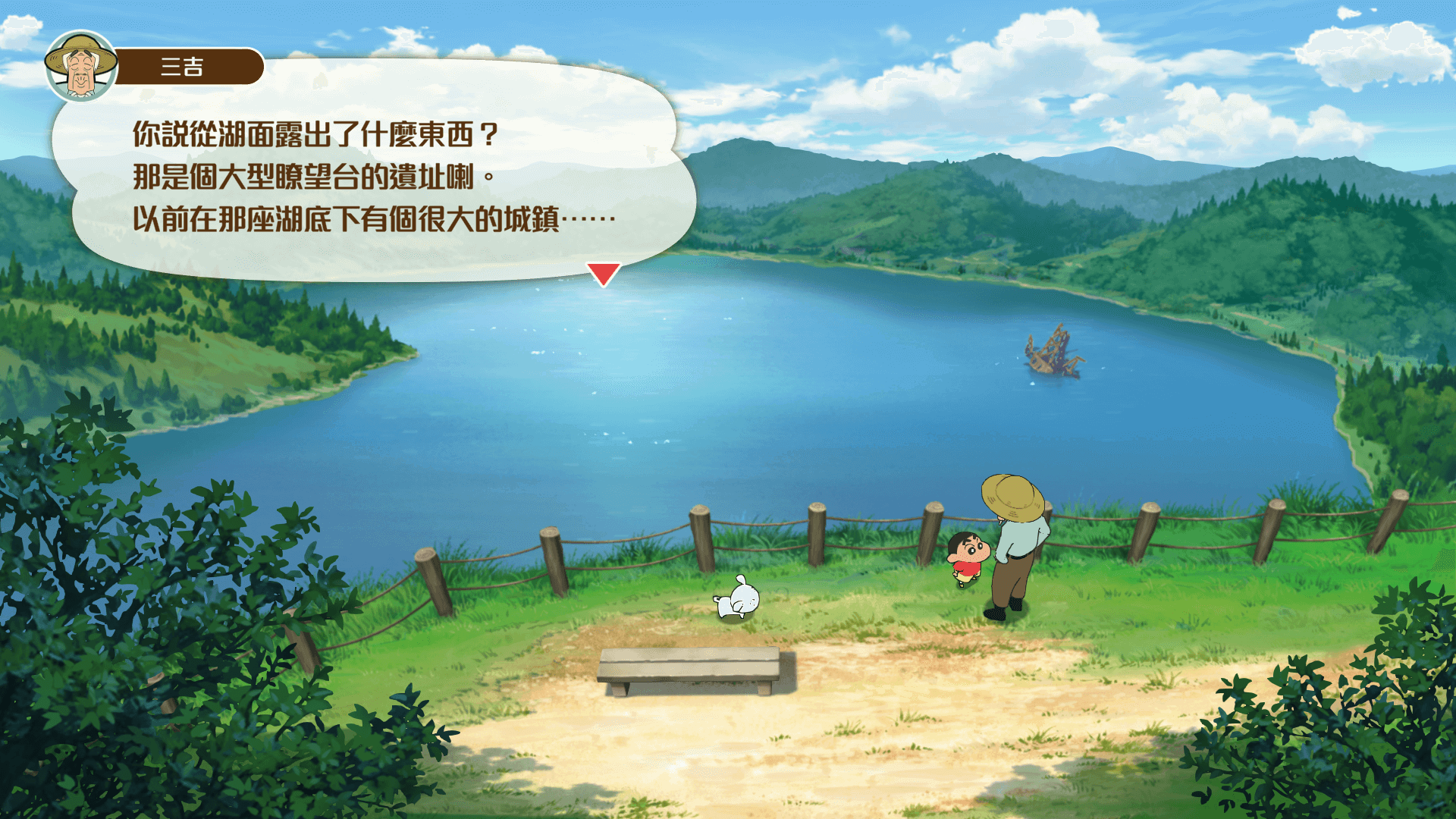 QQ20250705-193309.jpg