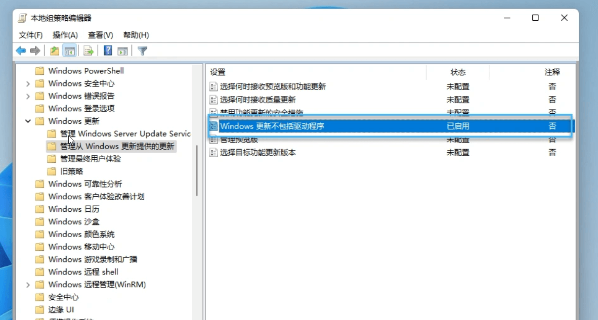 1995639-20221215110219379-442447825.png