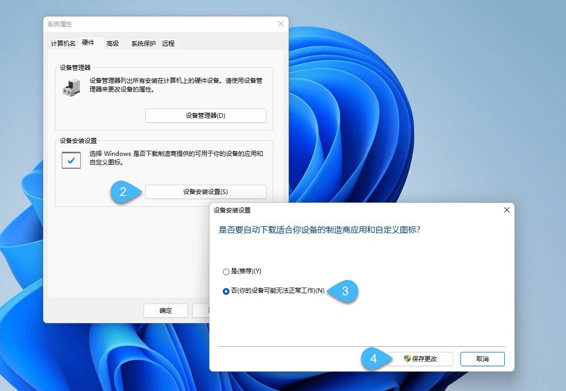 1995639-20221215105848682-1885012433.png